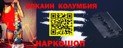 меф Азнакаево