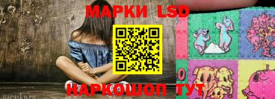 марки nbome Абакан