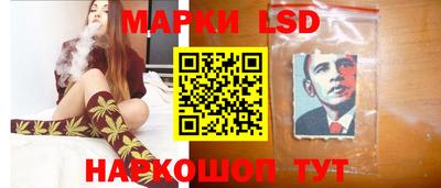 марки nbome Абакан