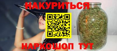 амфетамин Абинск