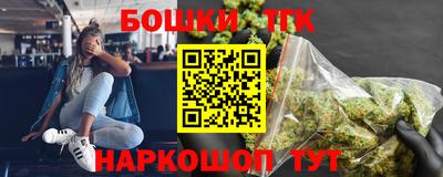 меф Азнакаево