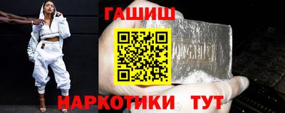 марки nbome Абакан