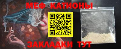 марки nbome Абакан